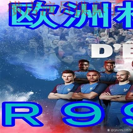 世界杯买球网站整理:玩法指南全指南 - 世界杯直播 世界杯买球网站整理:玩法指南全指南 - 世界杯直播