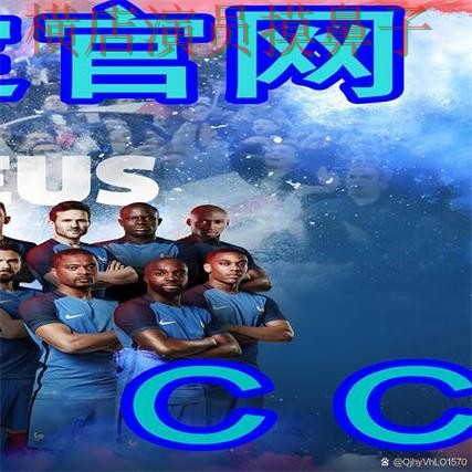 世界杯买球网站整理:玩法指南全指南 - 世界杯直播 世界杯买球网站整理:玩法指南全指南 - 世界杯直播