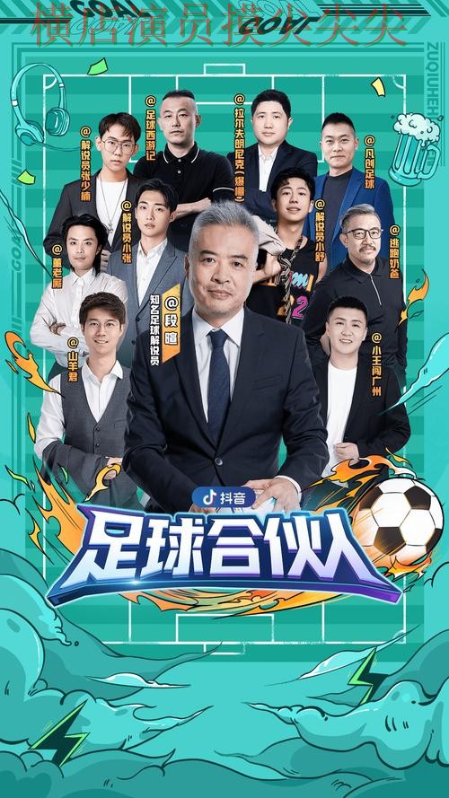 世界杯买球平台解析报告:官网直达+直播与实际体验总结 - 世界杯官方信息 世界杯买球平台解析报告:官网直达+直播与实际体验总结 - 世界杯官方信息
