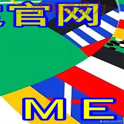世界杯竞猜入口靠谱吗?一篇讲清楚|平台排行(世界杯直播) 世界杯竞猜入口靠谱吗?一篇讲清楚|平台排行(世界杯直播)